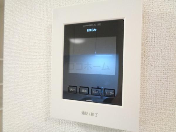 イーストビレッジ