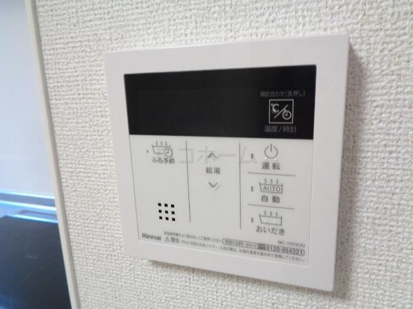 イーストビレッジ