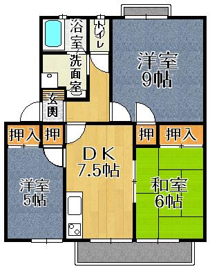 メゾン栄
