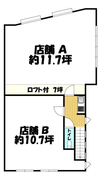 寿町３丁目店舗