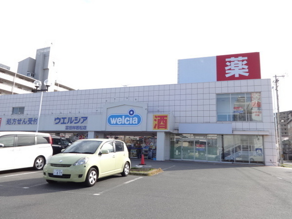 寿町３丁目店舗(ウエルシア富田林若松店)