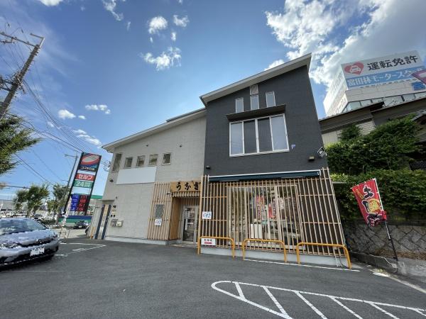 寿町３丁目店舗