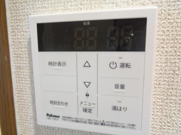 CASA　DE　TSUZUYAMADAI