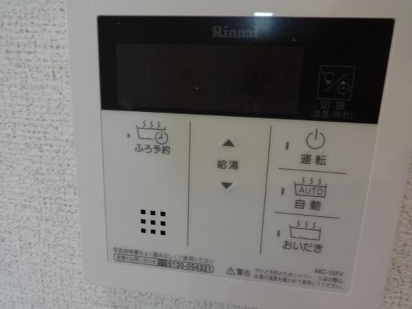 フォンデ