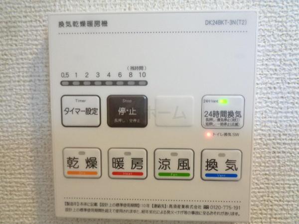 スペチアーレ　ドゥーエ