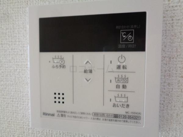 スペチアーレ　ドゥーエ