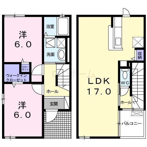 昭和町1丁目戸建