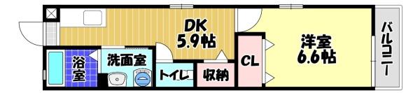 安井ハイツ