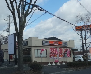 アドリーム松井(吉野家170号線富田林店)