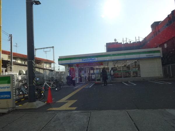 レジデンス喜志(ファミリーマート富田林喜志駅前店)