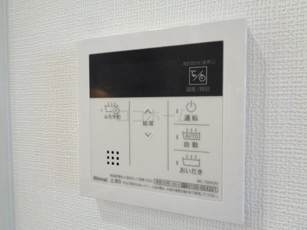 ガーデンホーム青葉丘