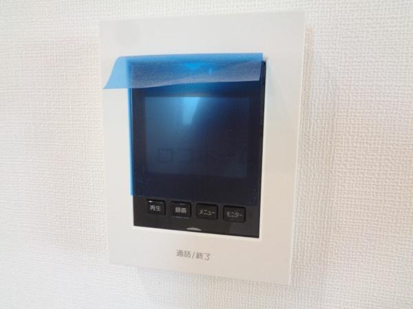 ガーデンホーム青葉丘