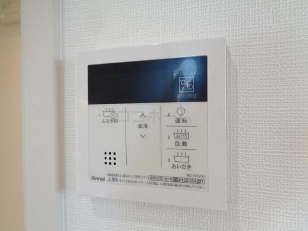 ガーデンホーム青葉丘