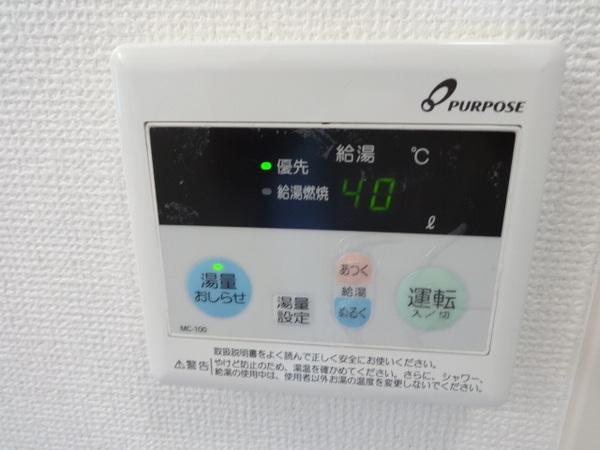 ボヌール錦織公園