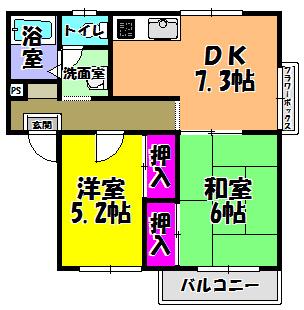 エステートピアウラタ