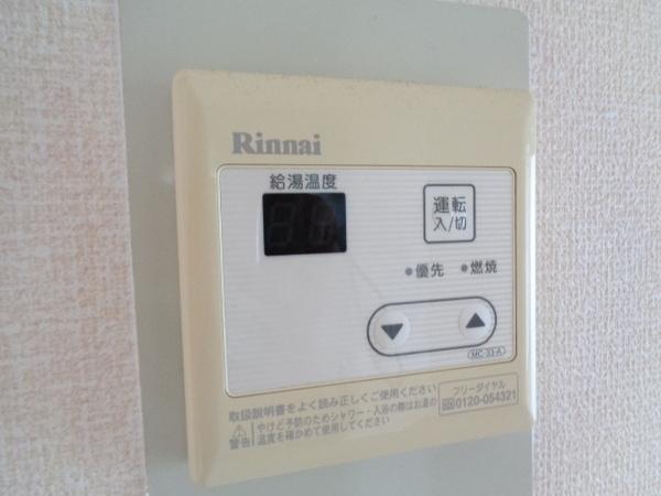 グレイスコート峰塚　Ｂ棟