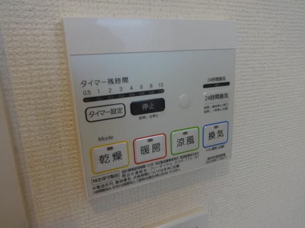 グレイス　ヴィオラ