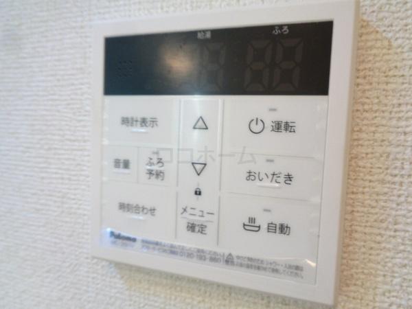 メゾンエインシェント８