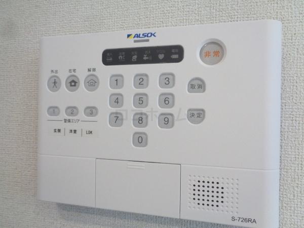 メゾンエインシェント８