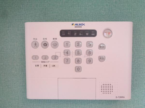 メゾンエインシェント８