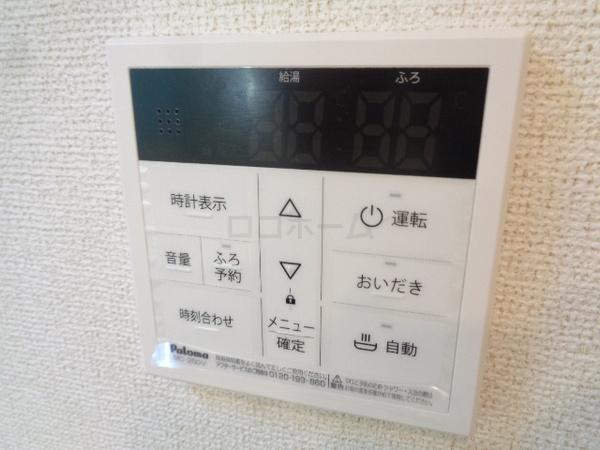 メゾンエインシェント８