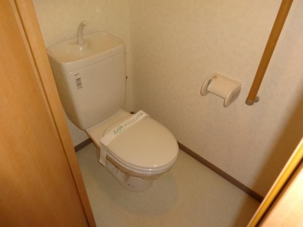 ラ・メゾンMS3(トイレ)