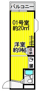 ＹＴＳマンション喜志