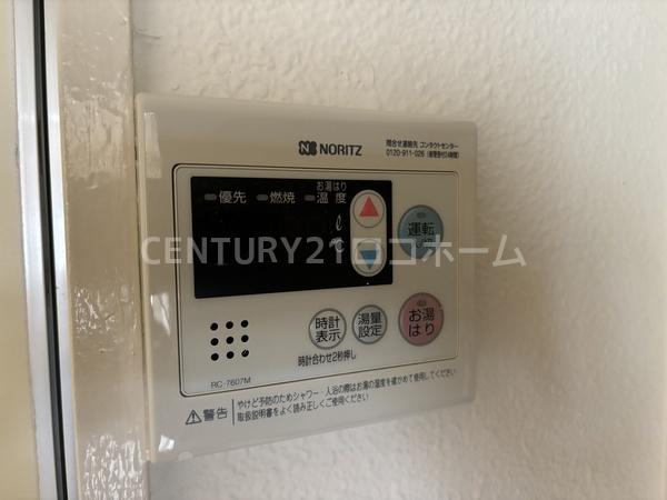 ＹＴＳマンション喜志