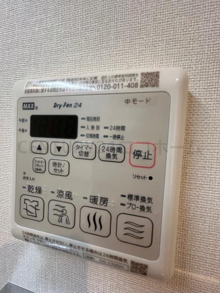 パークテラス