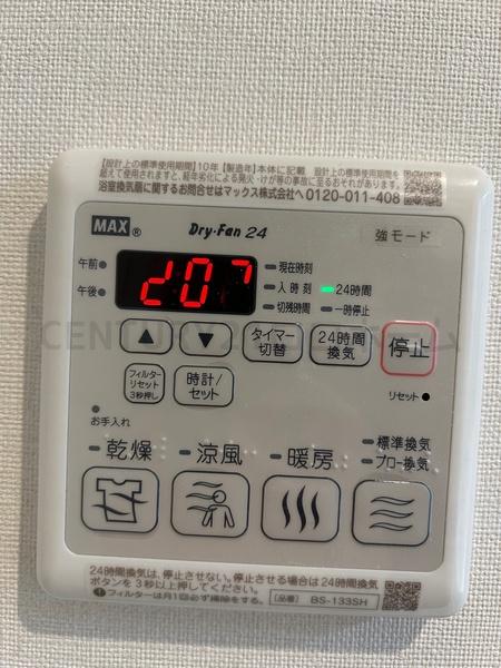 パークテラス