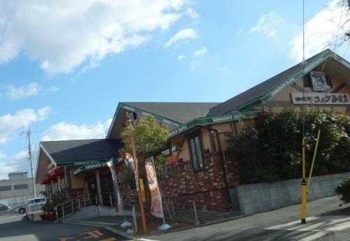 ディアコート小金台 D棟(コメダ珈琲店金剛東店)