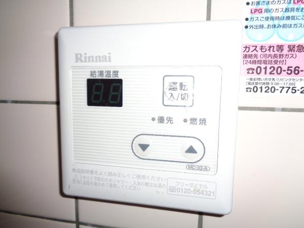 日吉マンション