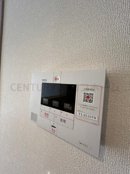 エーデル自由丘　３