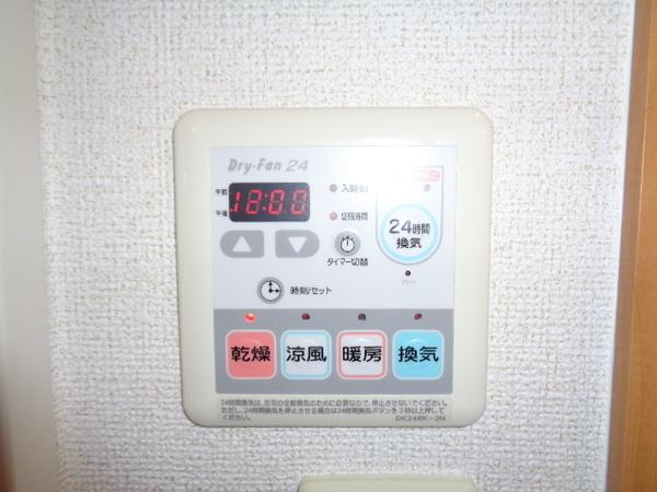 グランモデッサ　A棟