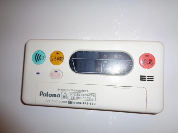 グランモデッサ　A棟