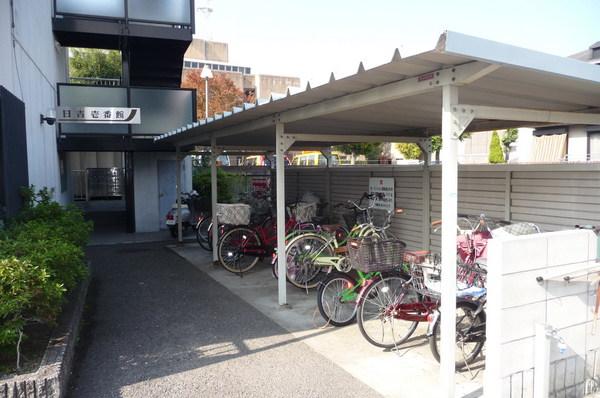 日吉壱番館
