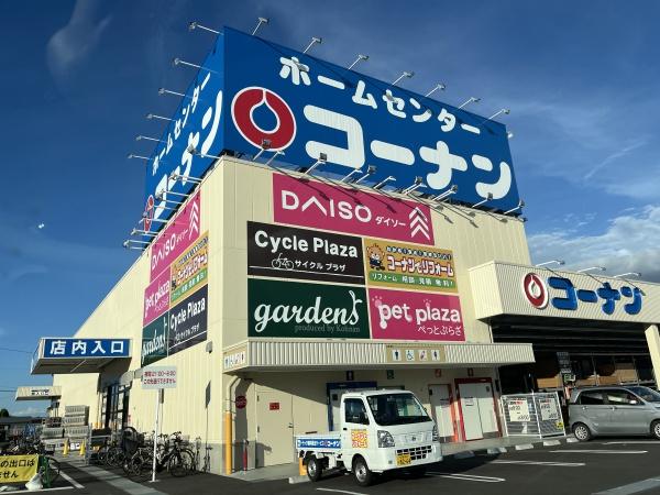 錦織南1丁目 貸家(コーナン富田林錦織店)