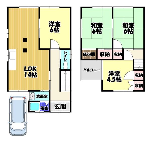 木戸町　戸建