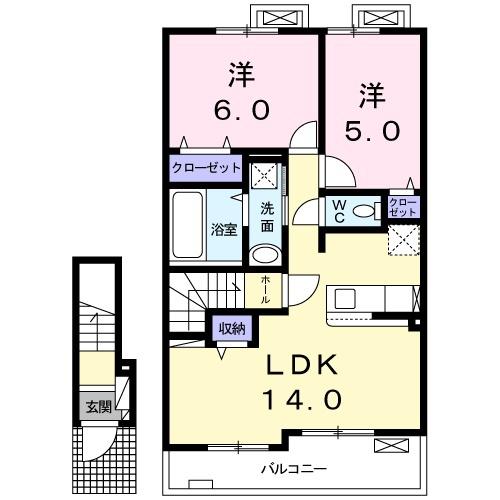 シャルム汐ノ宮