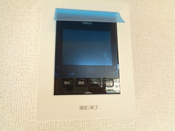 シャルム汐ノ宮