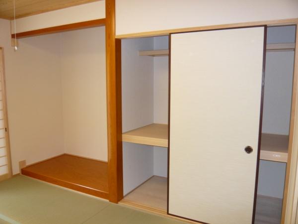 オレンジヒル梅の里