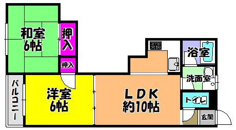 旭マンション