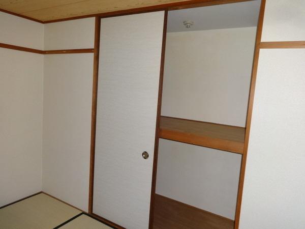 旭マンション
