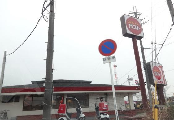 サンライズ中野(ガスト富田林店)