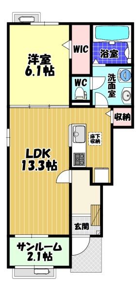 アルモニー羽曳野　Ａ