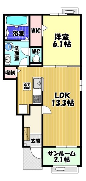 アルモニー羽曳野　Ａ