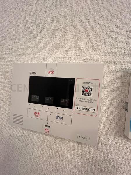 アルモニー羽曳野　Ａ