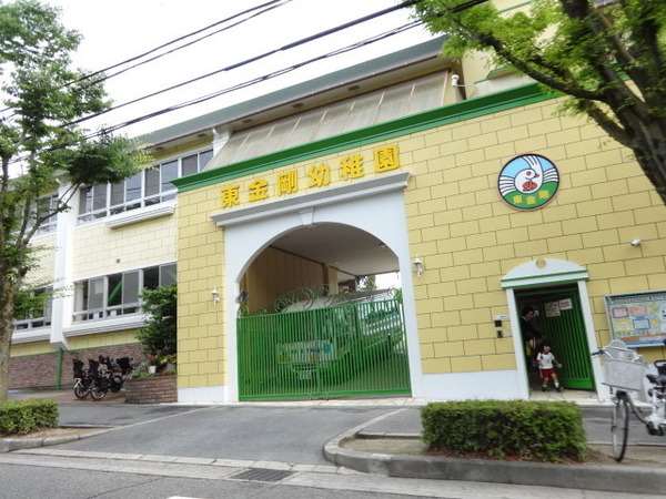 リベラス21 12号棟(東金剛幼稚園)