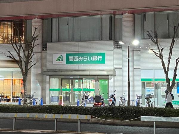 エルハイツ金剛(関西みらい銀行富田林支店金剛東出張所)