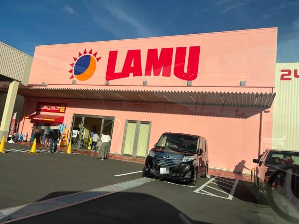 錦織南1丁目アパート(ラ・ムー富田林南店)